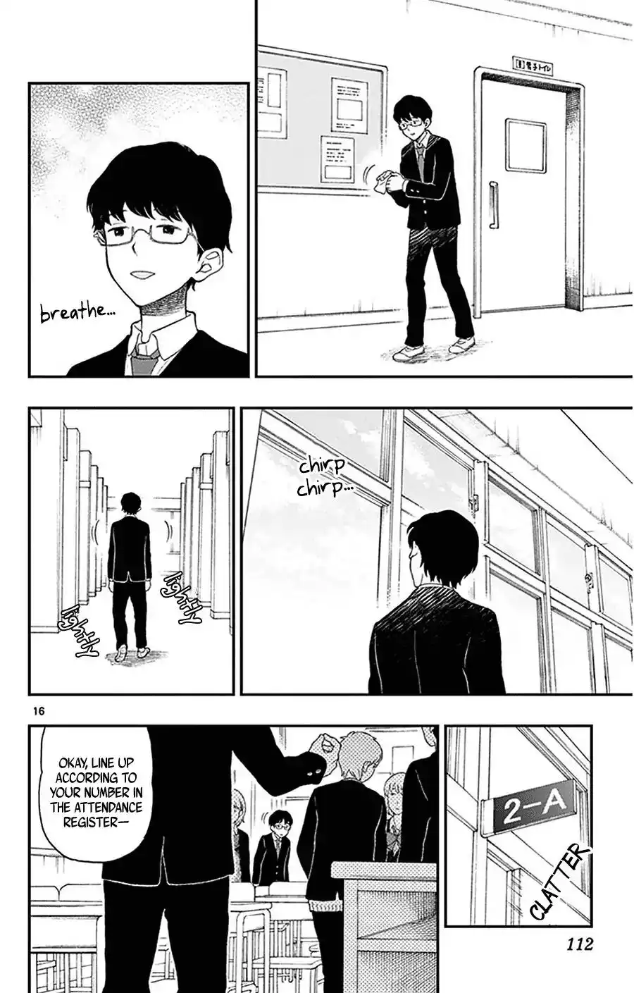 Yugami-kun ni wa Tomodachi ga Inai Chapter 30 17